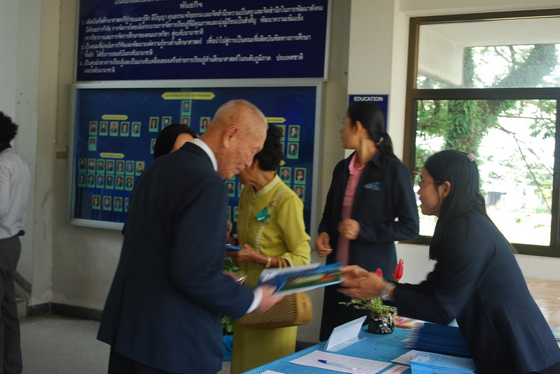พิธีมอบของที่ระลึกในงานครบรอบ 40 ปี คณะศึกษาศาสตร์ ภาพที่ 24