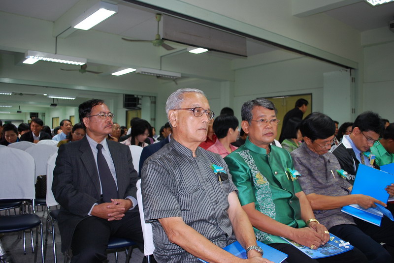 พิธีมอบของที่ระลึกในงานครบรอบ 40 ปี คณะศึกษาศาสตร์ ภาพที่ 34