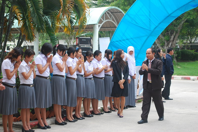 พิธีมอบของที่ระลึกในงานครบรอบ 40 ปี คณะศึกษาศาสตร์ ภาพที่ 42
