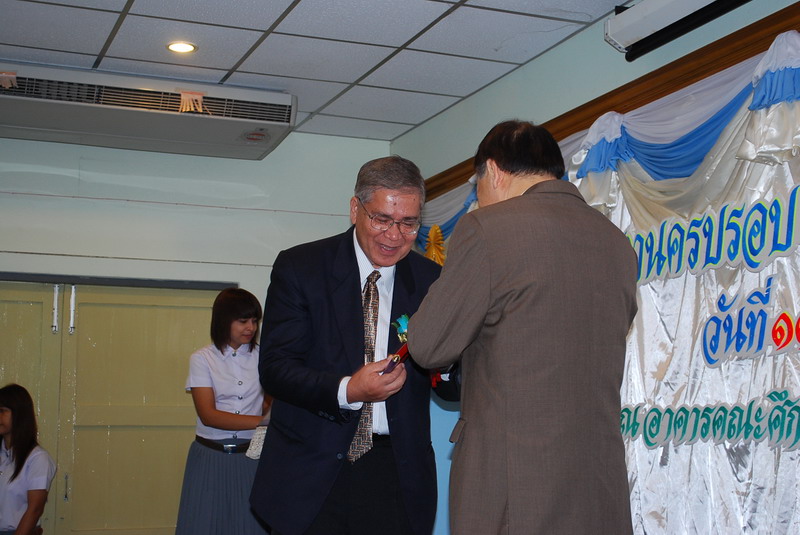 พิธีมอบของที่ระลึกในงานครบรอบ 40 ปี คณะศึกษาศาสตร์ ภาพที่ 46