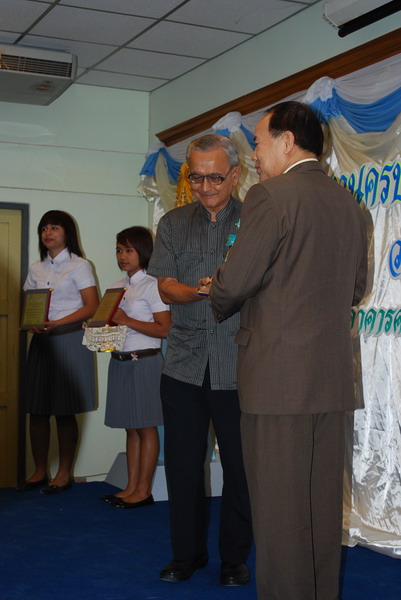 พิธีมอบของที่ระลึกในงานครบรอบ 40 ปี คณะศึกษาศาสตร์ ภาพที่ 48