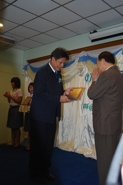 พิธีมอบของที่ระลึกในงานครบรอบ 40 ปี คณะศึกษาศาสตร์ ภาพที่ 57