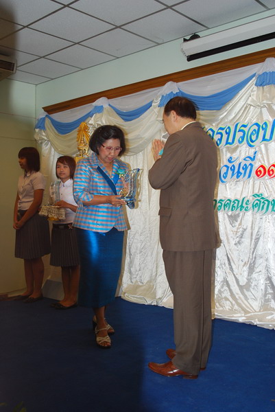 พิธีมอบของที่ระลึกในงานครบรอบ 40 ปี คณะศึกษาศาสตร์ ภาพที่ 63