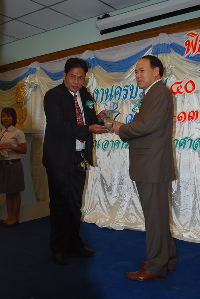 พิธีมอบของที่ระลึกในงานครบรอบ 40 ปี คณะศึกษาศาสตร์ ภาพที่ 73