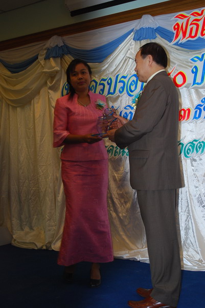 พิธีมอบของที่ระลึกในงานครบรอบ 40 ปี คณะศึกษาศาสตร์ ภาพที่ 77