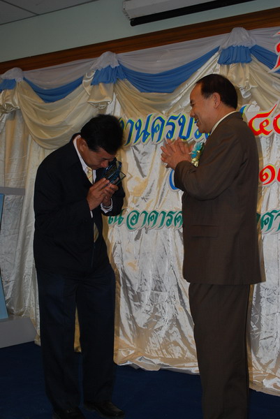 พิธีมอบของที่ระลึกในงานครบรอบ 40 ปี คณะศึกษาศาสตร์ ภาพที่ 84