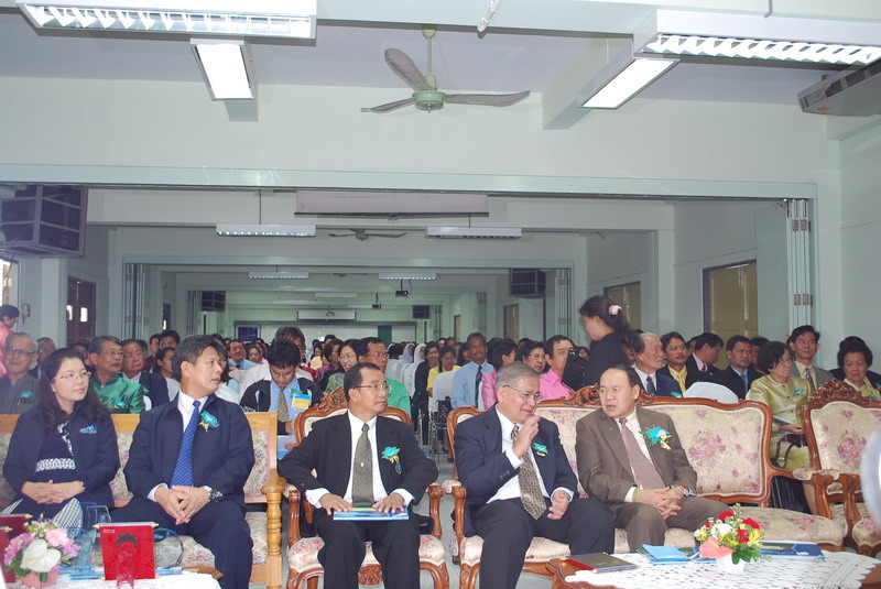 พิธีมอบของที่ระลึกในงานครบรอบ 40 ปี คณะศึกษาศาสตร์ ภาพที่ 101