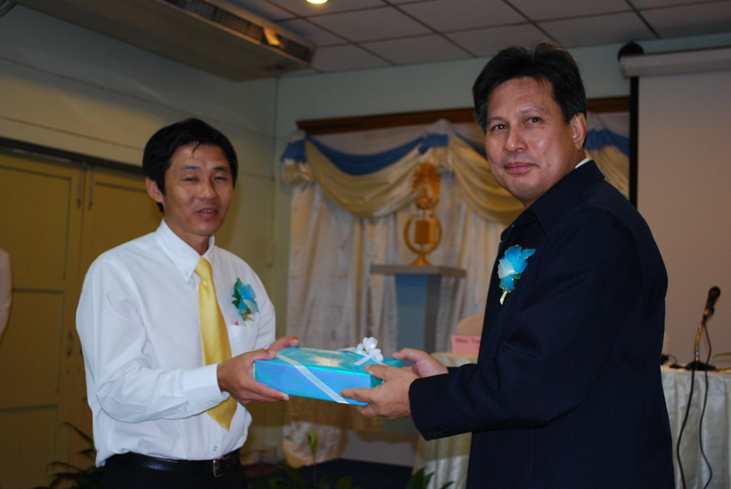 พิธีมอบของที่ระลึกในงานครบรอบ 40 ปี คณะศึกษาศาสตร์ ภาพที่ 140