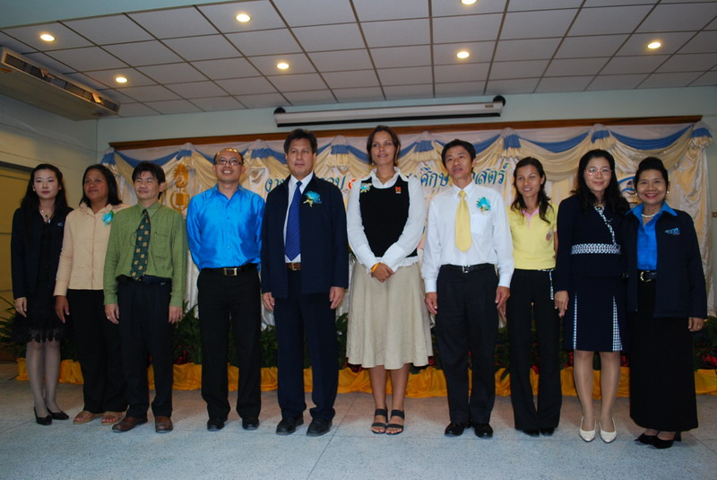 พิธีมอบของที่ระลึกในงานครบรอบ 40 ปี คณะศึกษาศาสตร์ ภาพที่ 143