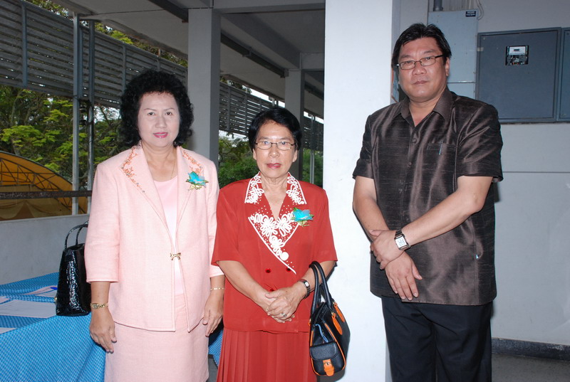 พิธีมอบของที่ระลึกในงานครบรอบ 40 ปี คณะศึกษาศาสตร์ ภาพที่ 146