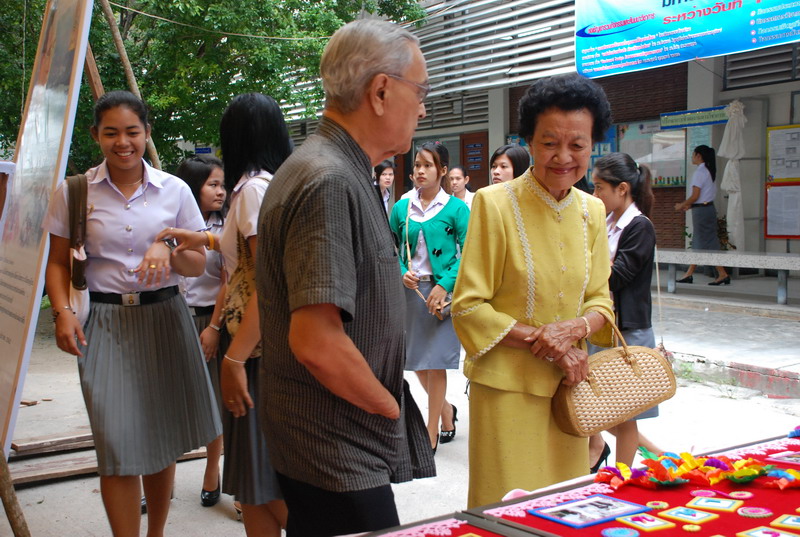 พิธีมอบของที่ระลึกในงานครบรอบ 40 ปี คณะศึกษาศาสตร์ ภาพที่ 148