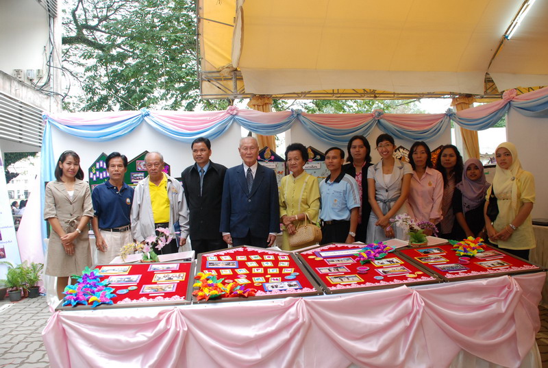 พิธีมอบของที่ระลึกในงานครบรอบ 40 ปี คณะศึกษาศาสตร์ ภาพที่ 151
