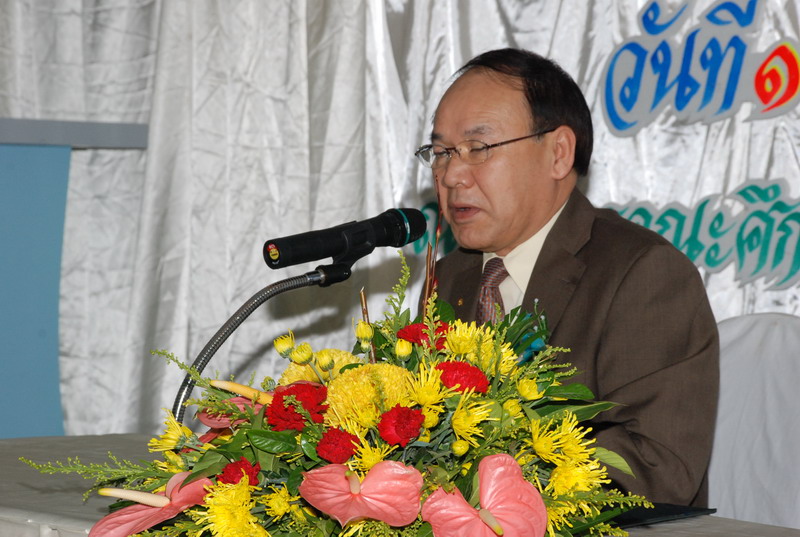 พิธีมอบของที่ระลึกในงานครบรอบ 40 ปี คณะศึกษาศาสตร์ ภาพที่ 157