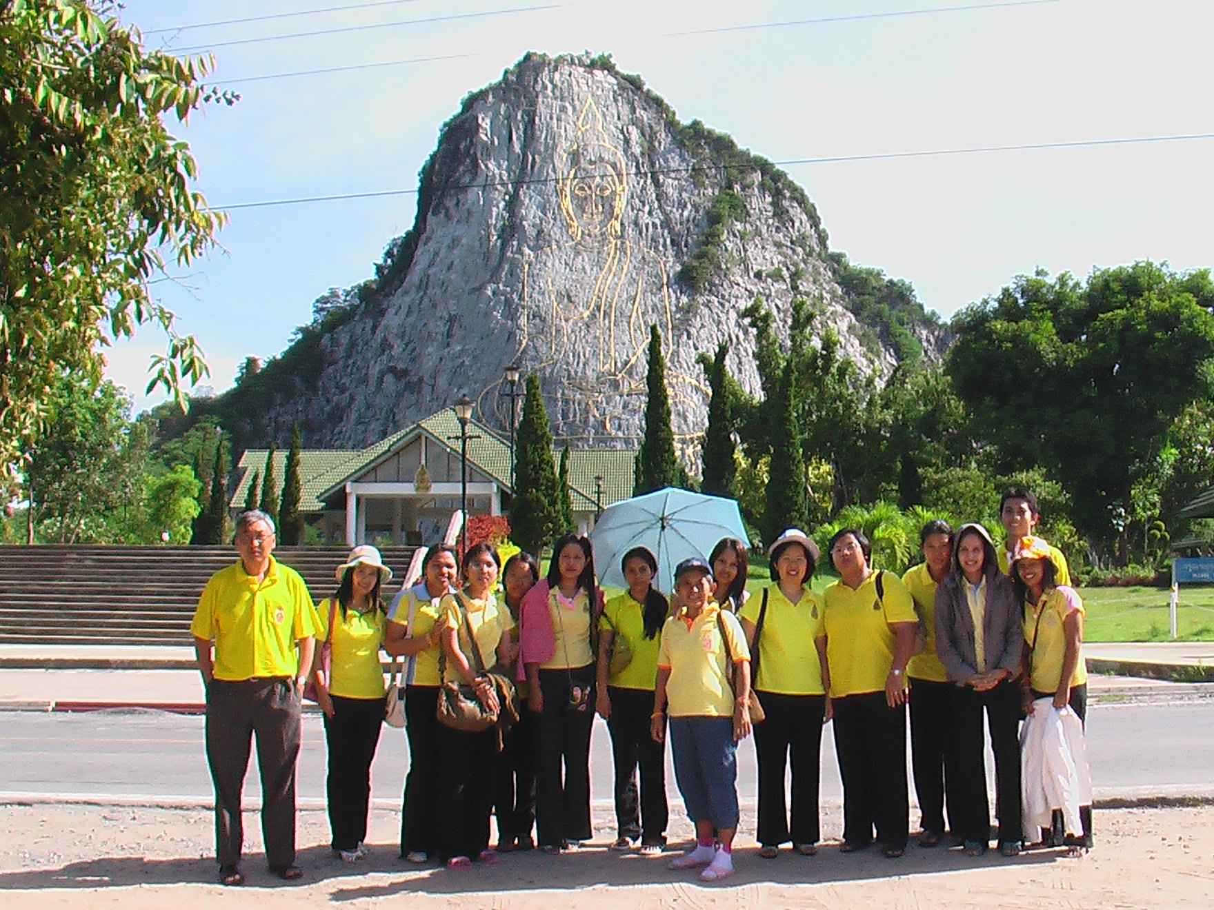 กิจกรรมทัศนศึกษาระหว่างศึกษาดูงาน ม.บูรพา (ชุดที่ 1) ภาพที่ 11