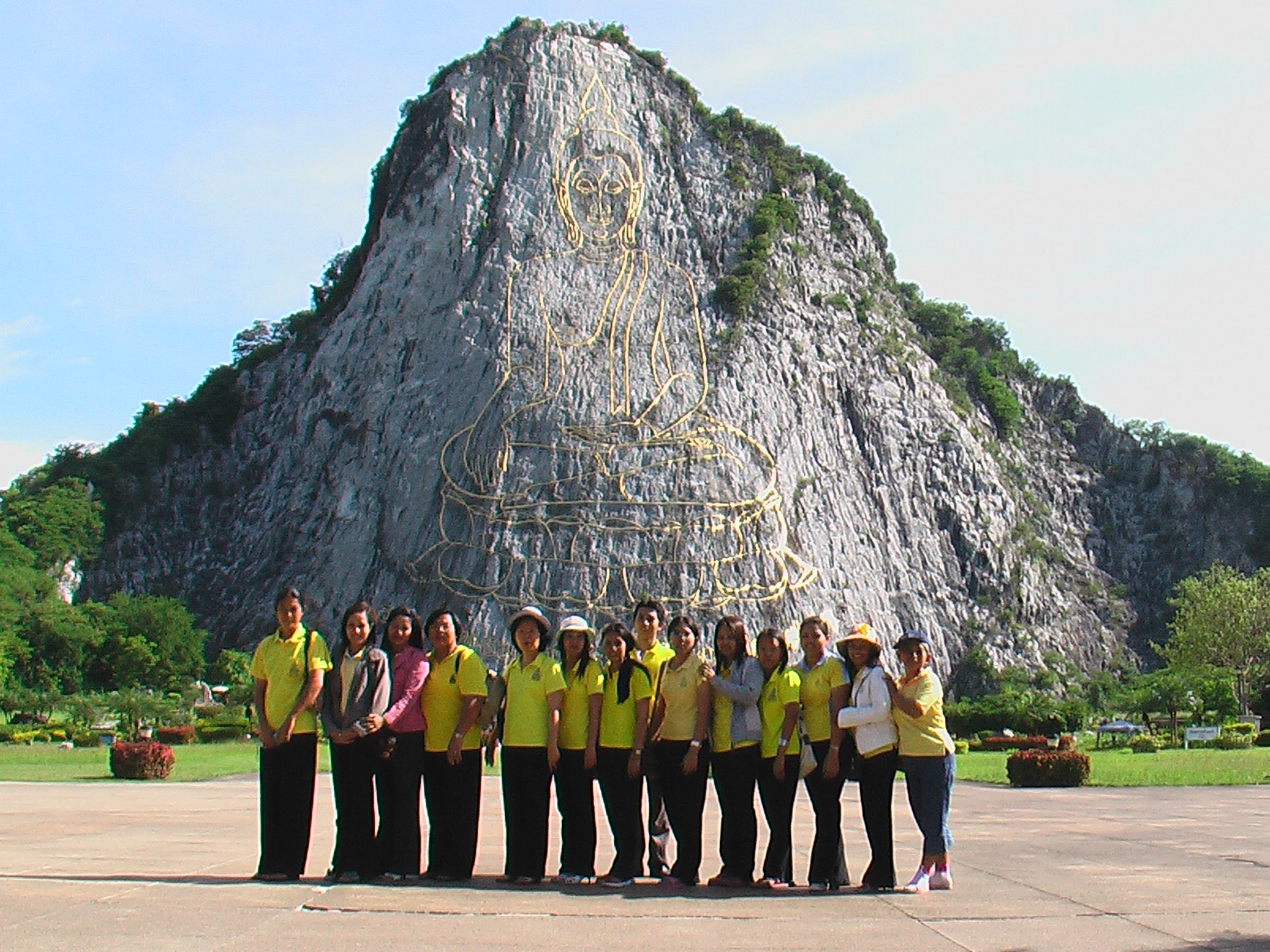 กิจกรรมทัศนศึกษาระหว่างศึกษาดูงาน ม.บูรพา (ชุดที่ 1) ภาพที่ 14