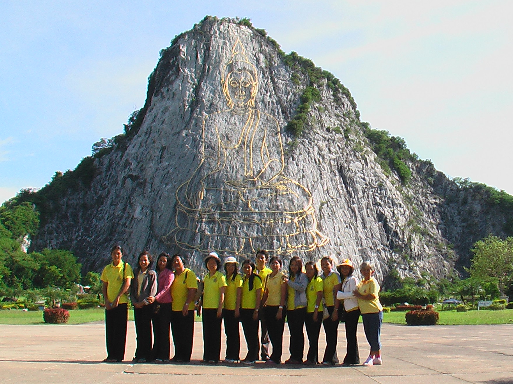 กิจกรรมทัศนศึกษาระหว่างศึกษาดูงาน ม.บูรพา (ชุดที่ 1) ภาพที่ 15