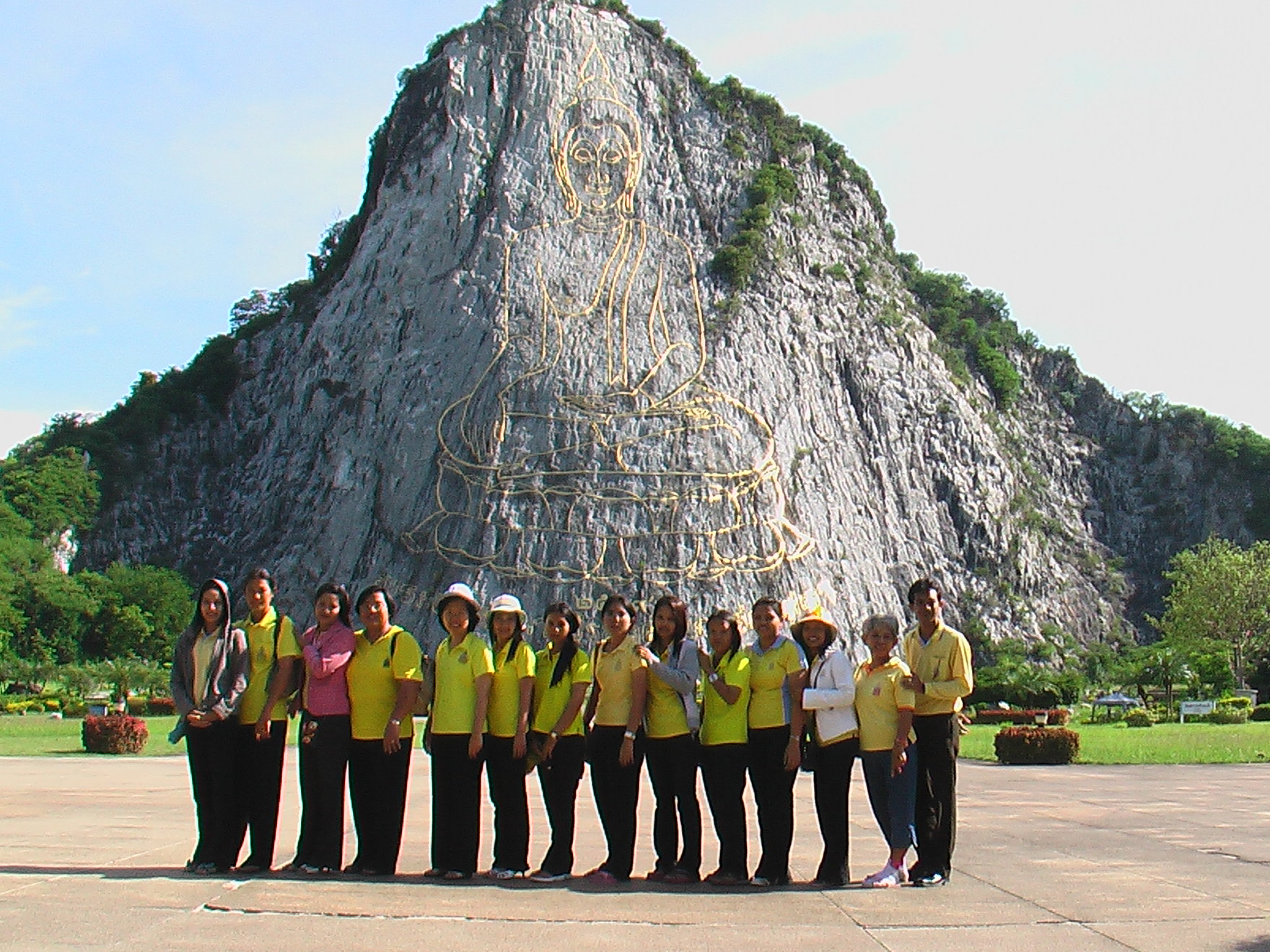 กิจกรรมทัศนศึกษาระหว่างศึกษาดูงาน ม.บูรพา (ชุดที่ 1) ภาพที่ 16