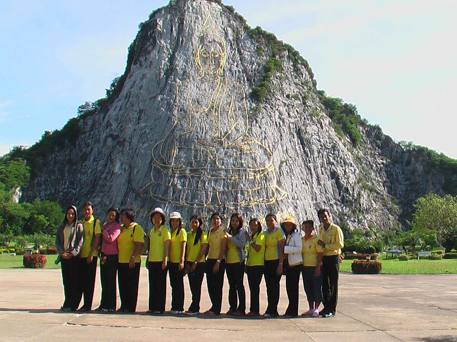 กิจกรรมทัศนศึกษาระหว่างศึกษาดูงาน ม.บูรพา (ชุดที่ 1) ภาพที่ 17