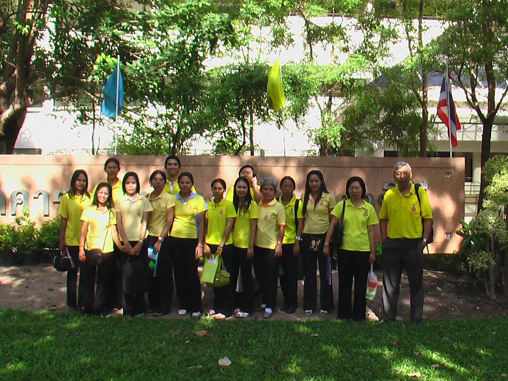 ศึกษาดูงาน ณ มหาวิทยาลัยบูรพา