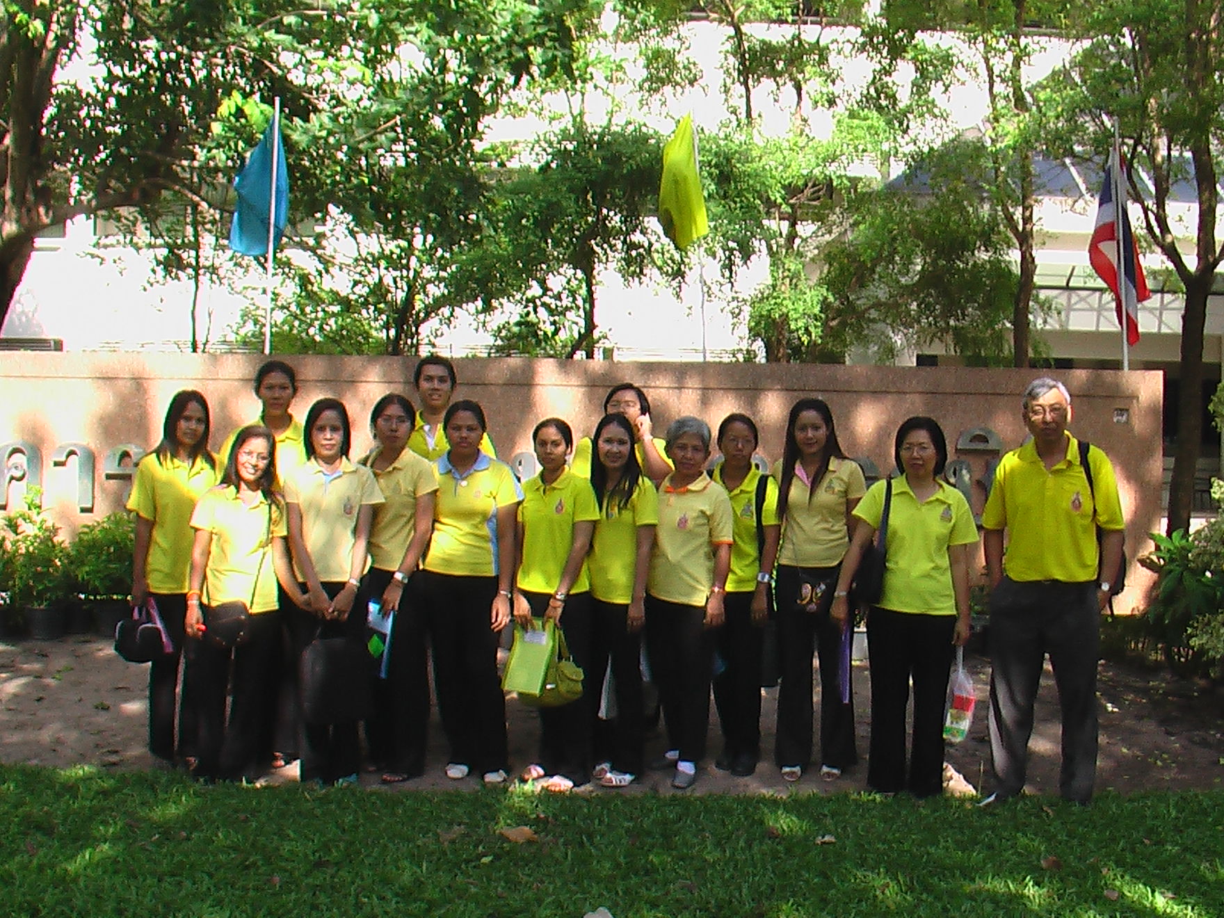 ศึกษาดูงาน ณ มหาวิทยาลัยบูรพา ภาพที่ 2