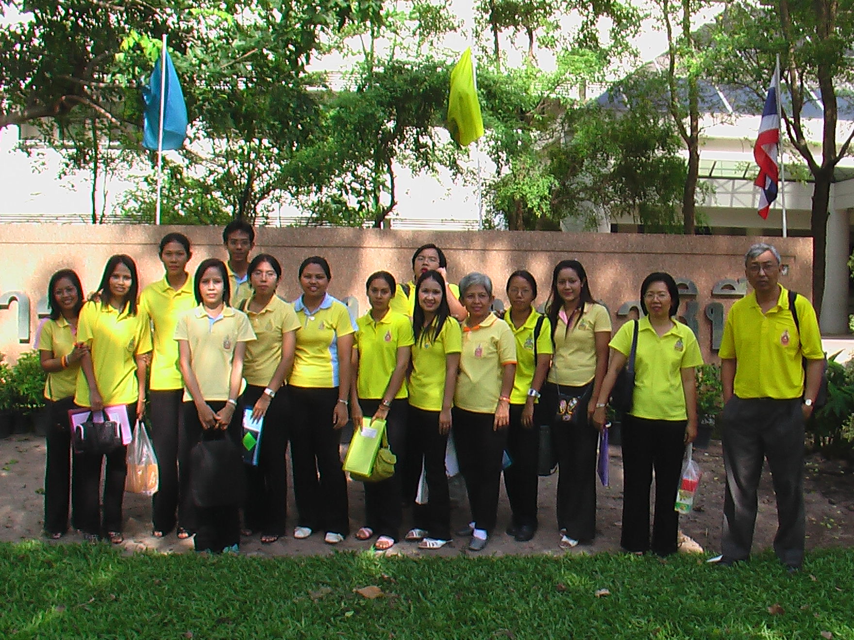 ศึกษาดูงาน ณ มหาวิทยาลัยบูรพา ภาพที่ 3