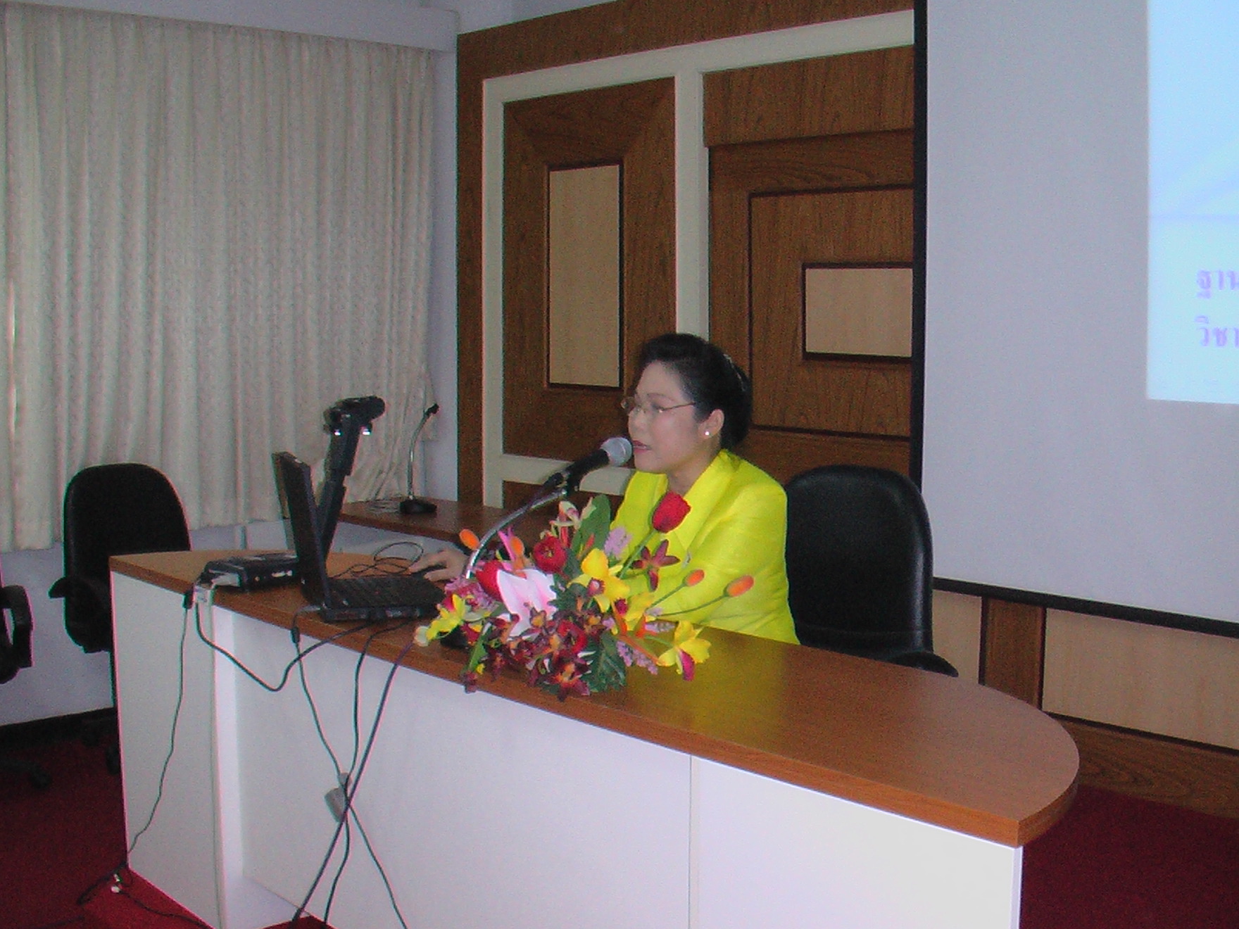 ศึกษาดูงาน ณ มหาวิทยาลัยบูรพา ภาพที่ 24