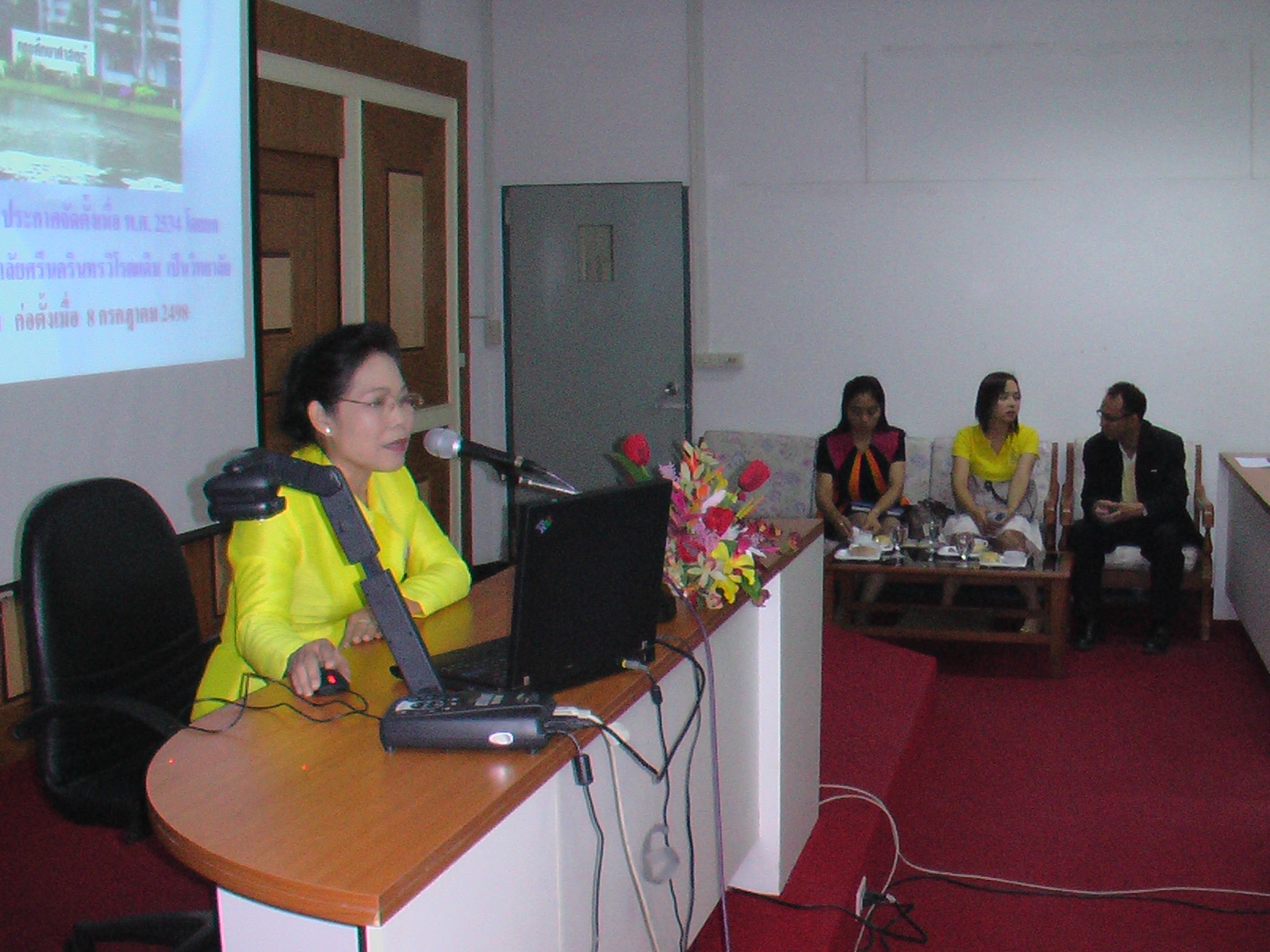 ศึกษาดูงาน ณ มหาวิทยาลัยบูรพา ภาพที่ 26