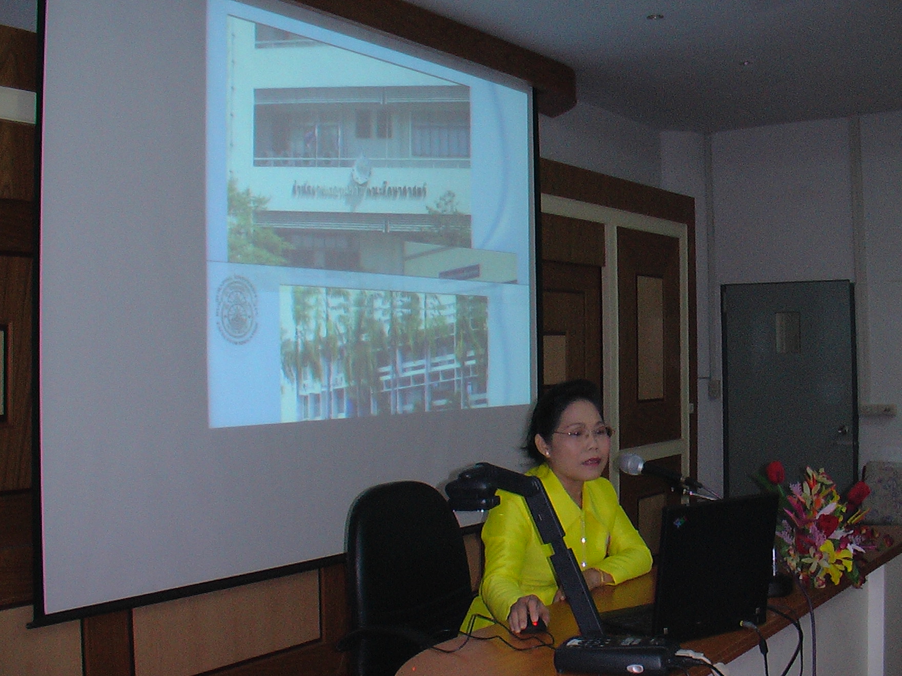 ศึกษาดูงาน ณ มหาวิทยาลัยบูรพา ภาพที่ 27