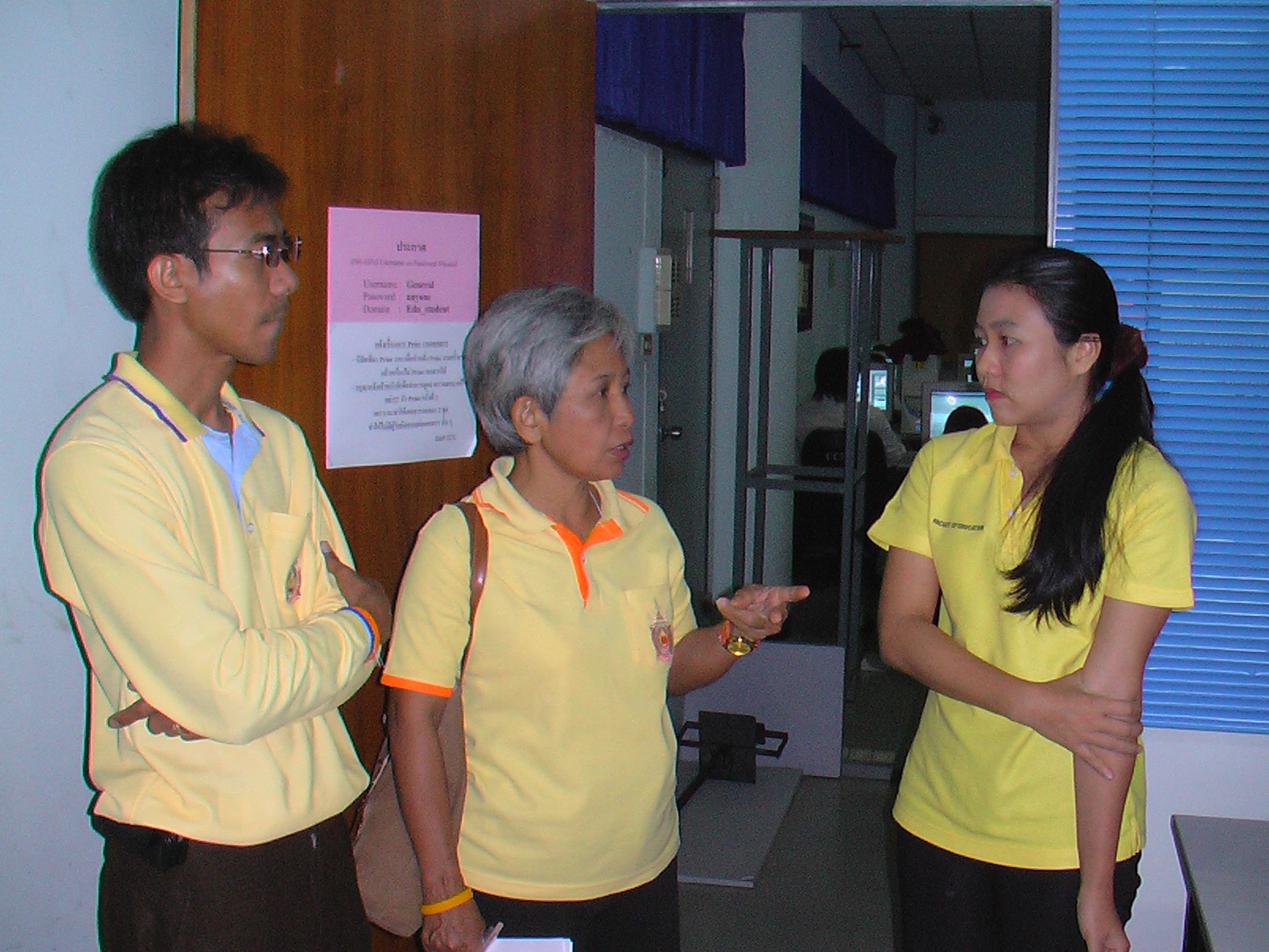 ศึกษาดูงาน ณ มหาวิทยาลัยบูรพา ภาพที่ 43