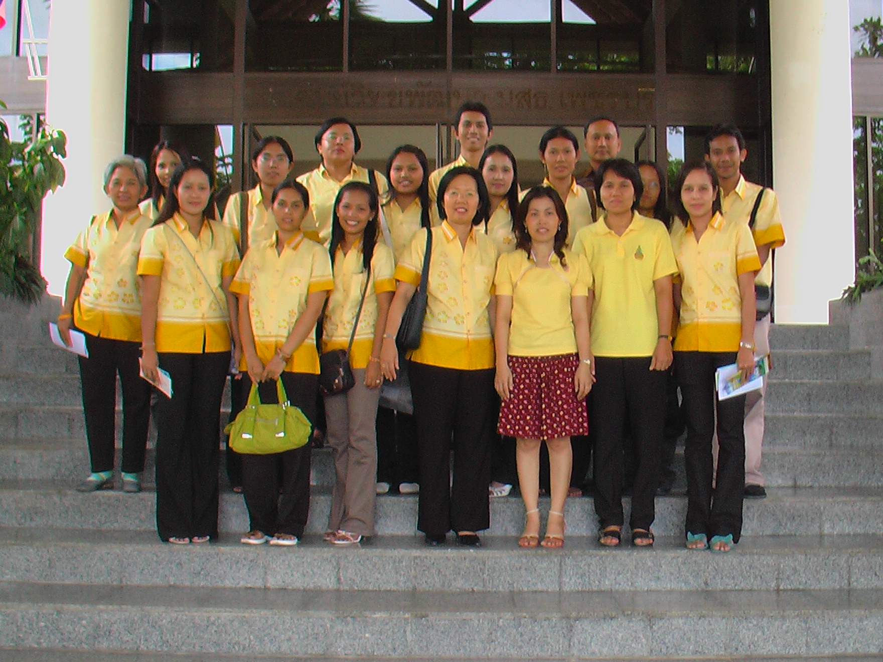 กิจกรรมต้อนรับคณะศึกษาดูงาน ณ มหาวิทยาลัยบูรพา ภาพที่ 23