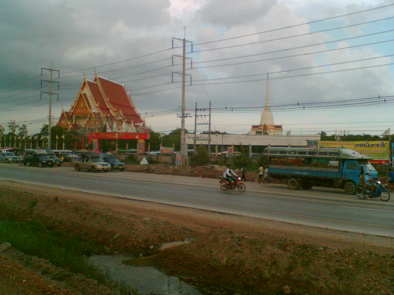 ภาพการเดินทางศึกษาดูงาน ม.บูรพา ภาพที่ 11