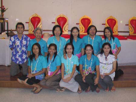กิจกรรมสืบสานประเพณีสงกรานต์ คณะศึกษาศาสตร์ ปี 2550 ภาพที่ 152