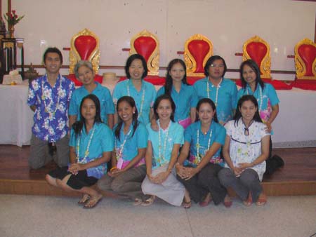 กิจกรรมสืบสานประเพณีสงกรานต์ คณะศึกษาศาสตร์ ปี 2550 ภาพที่ 153