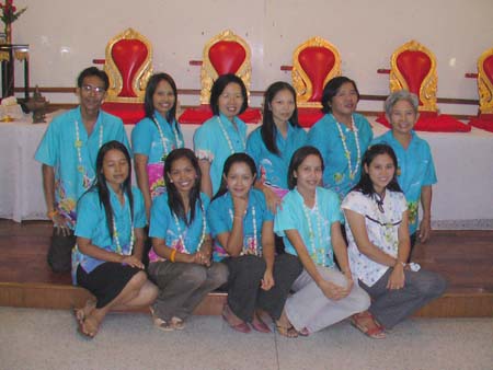 กิจกรรมสืบสานประเพณีสงกรานต์ คณะศึกษาศาสตร์ ปี 2550 ภาพที่ 154