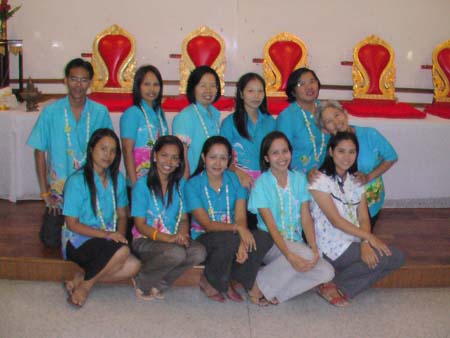 กิจกรรมสืบสานประเพณีสงกรานต์ คณะศึกษาศาสตร์ ปี 2550 ภาพที่ 155