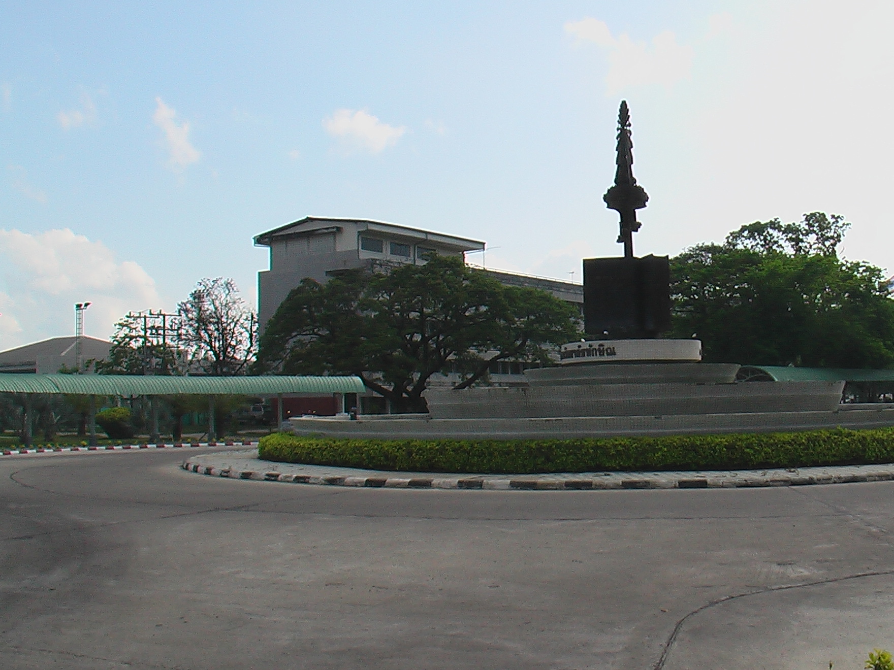อาคารและบริเวณคณะศึกษาศาสตร์ ภาพที่ 15