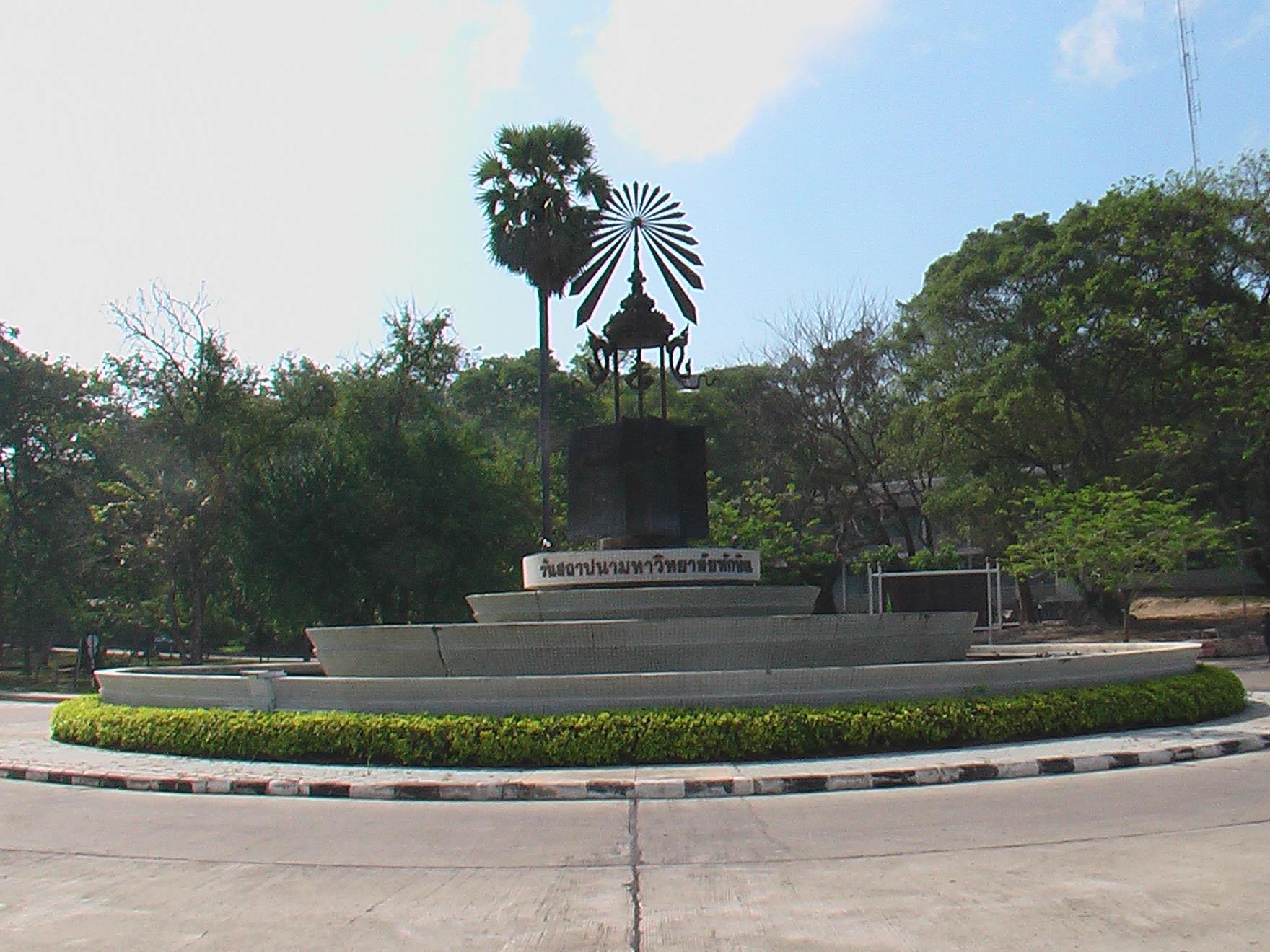 อาคารและบริเวณคณะศึกษาศาสตร์ ภาพที่ 17