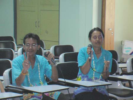 กิจกรรมสืบสานประเพณีสงกรานต์ คณะศึกษาศาสตร์ ปี 2550 ภาพที่ 161