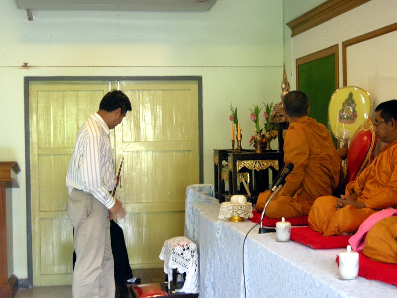 กิจกรรมวันสงกรานต์ ปี 2552 (ชุดที่ 1)