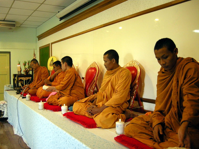 กิจกรรมวันสงกรานต์ ปี 2552 (ชุดที่ 1) ภาพที่ 7