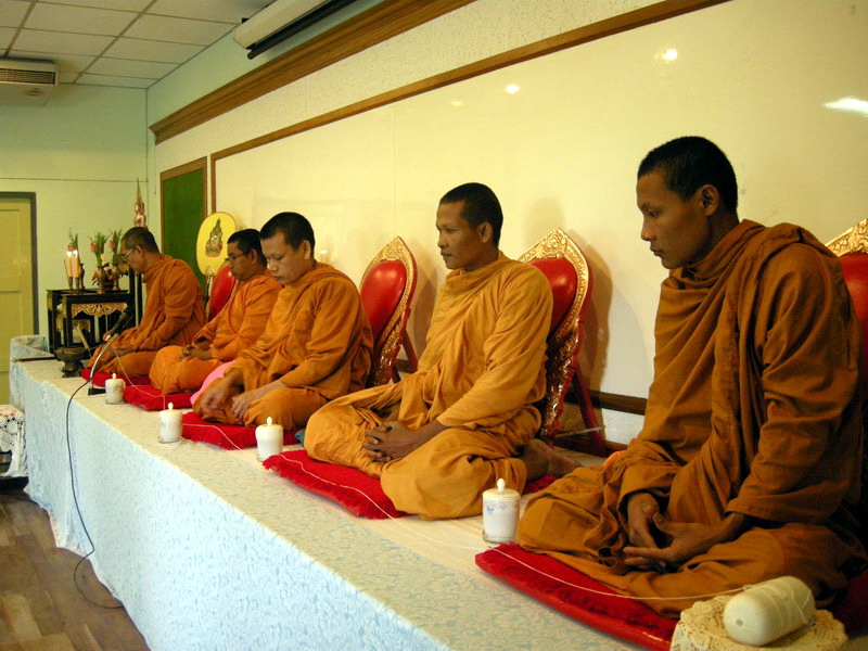 กิจกรรมวันสงกรานต์ ปี 2552 (ชุดที่ 1) ภาพที่ 10