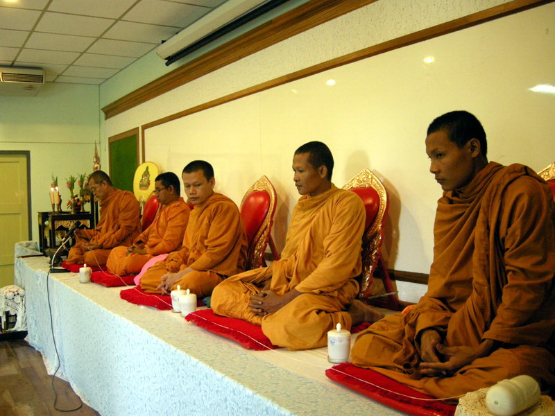 กิจกรรมวันสงกรานต์ ปี 2552 (ชุดที่ 1) ภาพที่ 11