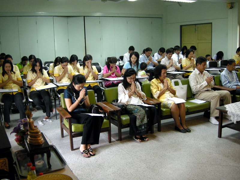 กิจกรรมวันสงกรานต์ ปี 2552 (ชุดที่ 1) ภาพที่ 14