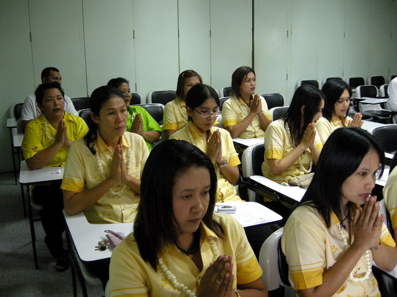 กิจกรรมวันสงกรานต์ ปี 2552 (ชุดที่ 1) ภาพที่ 17