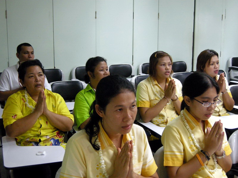 กิจกรรมวันสงกรานต์ ปี 2552 (ชุดที่ 1) ภาพที่ 20
