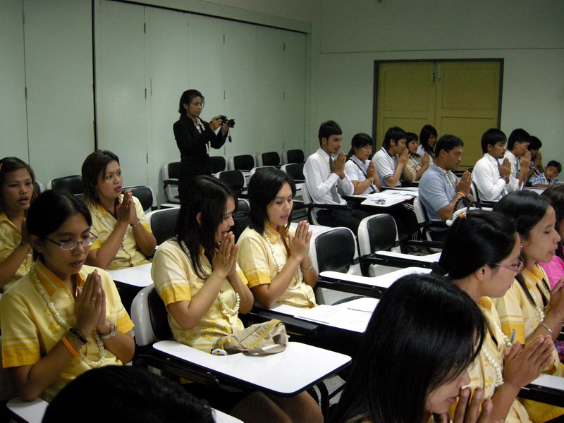 กิจกรรมวันสงกรานต์ ปี 2552 (ชุดที่ 1) ภาพที่ 21