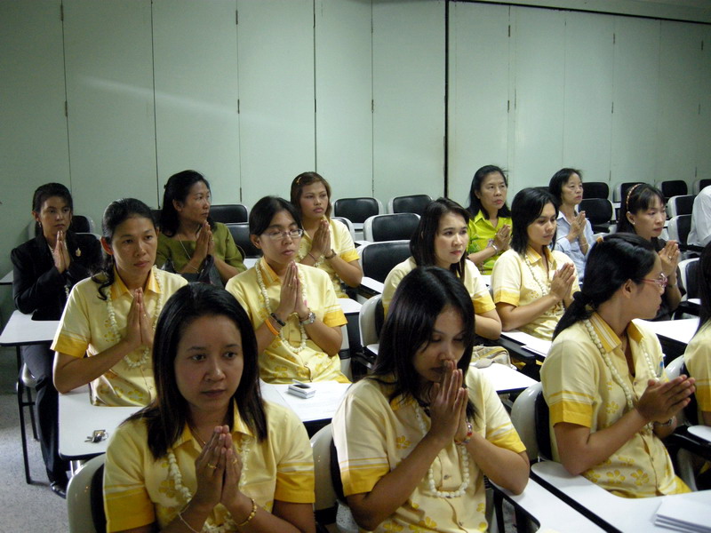 กิจกรรมวันสงกรานต์ ปี 2552 (ชุดที่ 1) ภาพที่ 31