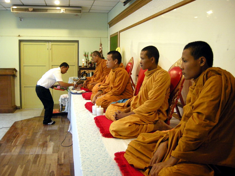 กิจกรรมวันสงกรานต์ ปี 2552 (ชุดที่ 1) ภาพที่ 33
