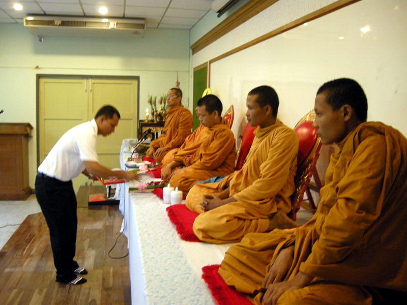 กิจกรรมวันสงกรานต์ ปี 2552 (ชุดที่ 1) ภาพที่ 34