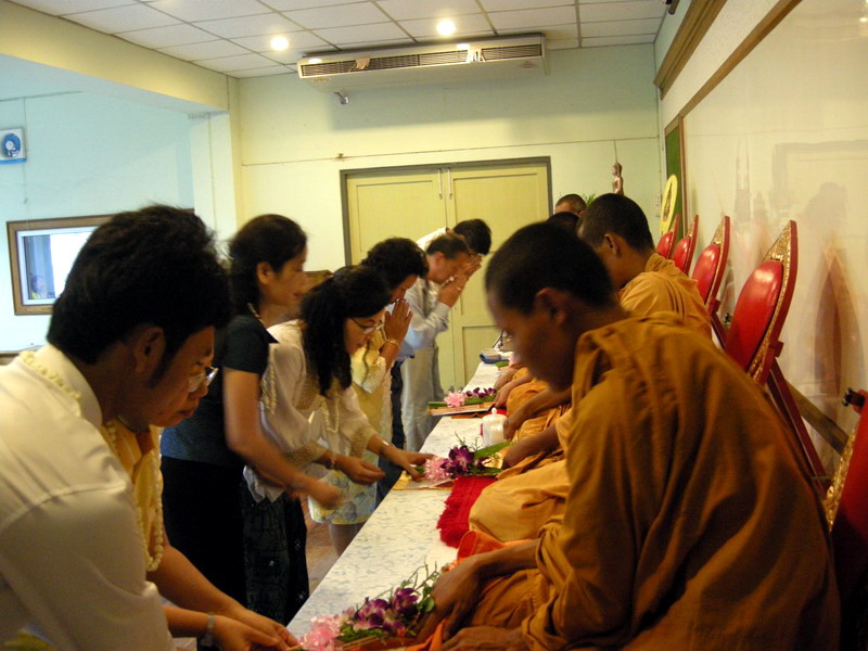กิจกรรมวันสงกรานต์ ปี 2552 (ชุดที่ 1) ภาพที่ 37
